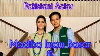 Pakistani Actor Madiha Imam Basar and Moji Basar at Basar For The First Time [upl. by Nesilla]