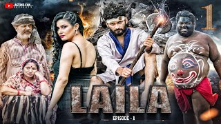 लैला  Laila EP 01 Sararat  Acting Fan [upl. by Lambertson]