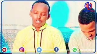 Kay fiyada dayarta sanadka cusub BY HABSOOR MEDIA [upl. by Inafets]