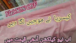 kayseria preRemzan sale flat 50 off new collection 5 March 2024 [upl. by Kerril]