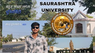 saurashtra University 😊✨visit for long time 👍🏻saurashtra university new cors surashtra university [upl. by Melba]