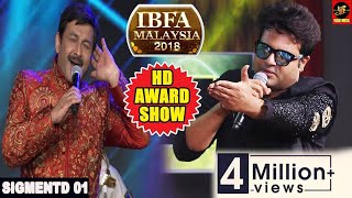 IBFA 2018  MALAYSIA  Segment 1  Award Show  Pawan Singh  Niruhua  Bhojpuri Award [upl. by Secnirp]