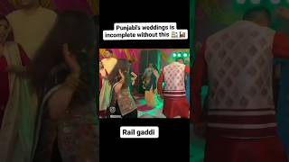 saddi rail gaddi aayi punjabisong punjabi wedding trending youtubeshorts punjabi railgaddi [upl. by Nilrem819]