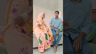 Roj roj the amal levo new Rajasthani video viralvideo [upl. by Coffey]