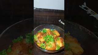 Aloo se bnaye yah naye treeke ki recipekhatte aloofood eveningsnacks shorts [upl. by Ham]