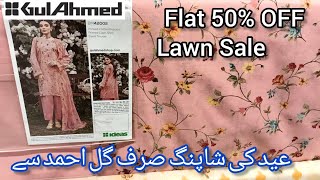 Gul Ahmed Pakistan Day Sale today 50 OFF on Lawn [upl. by Ennasirk692]