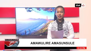 LIVE AMAWULIRE AMASUNSULE  11TH OCTOBER [upl. by Valida]