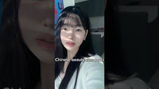 Chinese beauty standardsyoutubeshorts country beauty [upl. by Nohsav]