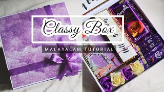 Handmade Gift Hamper Tutorial  Classy Box Using Cardboard  Shirt Hamper  Malayalam  Art Gossips [upl. by Nauqan]