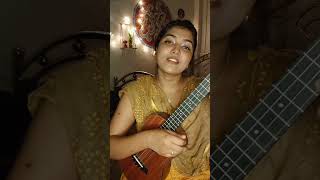 Joler Ghate Deikha Ailam  Baisakhi Aich  Bengali Folk song  Ukulele Cover [upl. by Eehsar]