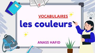 VOCABULAIRE LES COULEURS [upl. by Bennet]