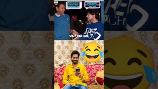 Konsa point zaida acha tha 😂 youtubeshorts reaction [upl. by Adnyc712]