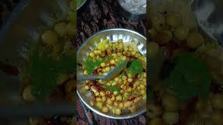 Dhanteras special chhola samosa ❤️subscribe food coooking viralvideo cooking cookingchannel [upl. by Varin]