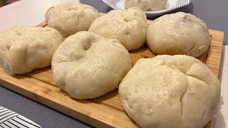 Delicious Filipino Style Siopao Recipe  Chicken Asado Filling [upl. by Dorene110]