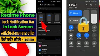 How To Lock Notification Bar in Lock Screen Realme  Disable Notification Bar in Lock Screen Realme [upl. by Nahtannhoj453]