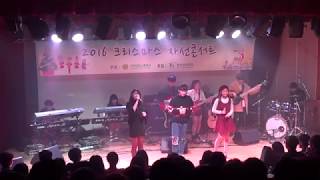 VERIVERY Yeonho PreDebut Performance  a School Christmas Charity Concert [upl. by Soni]