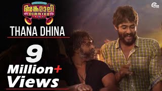 Angamaly Diaries  Thana Dhina Video Song  Lijo Jose Pellissery  Prashant Pillai  Official [upl. by Wappes764]