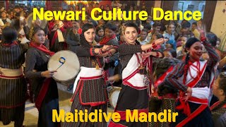 Newari Cultural Dance  Newari Dhime Baja Dance Performance at Maitidivi Mandir [upl. by Mauldon]