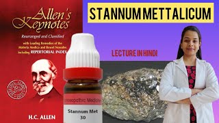 Stannum metallicum a homeopathic medicine from Allen’s keynote materia medica in Hindi [upl. by Jeconiah273]