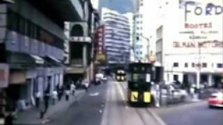 潘迪華 Ding Dong Song  第二春 lyrics 1967 Hong Kong Island tram ride [upl. by Sundin712]