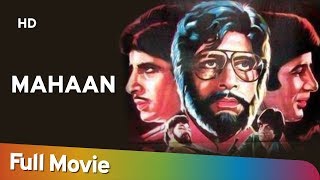 Mahaan Full Movie In Hindi Dubbed  Chiyaan Vikram  Dhruv  Vani  Bobby Simha  Review amp Facts HD [upl. by Ajiat]