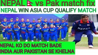 u 19 Asia Cup Nepal womens team big enter Asia Cup qualifyAziz kanpuriya [upl. by Myo]