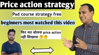 price action strategy by ghanshyam sir  ghanshyam tech  art of trading  price action strategy [upl. by Gunter]