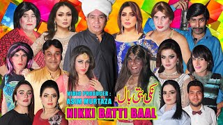 New Pakistani Stage Drama Trailer 2024  Nikki Batti Baal  Nasir Chinyoti and Agha Majid  Mahnoor [upl. by Anelrahs172]