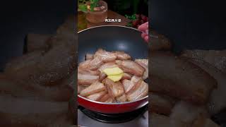 Put the pork belly in the pot and steam it It is a dish that adults and children love to eat B [upl. by Drofkcor]