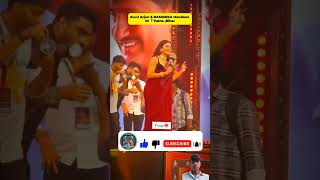 malayalam kgf love alluarjun concert aaluarjun puspa2 bihar patna facts [upl. by Koressa]