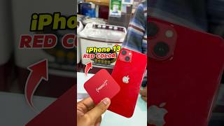 iPhone 13  Premium Red Color shorts iphone13 [upl. by Yendahc]