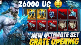 26000 UC CRATE OPENING। GLACIER UZI। ADMIRAL AKM। Daddy Gaming YT। [upl. by Fronniah993]