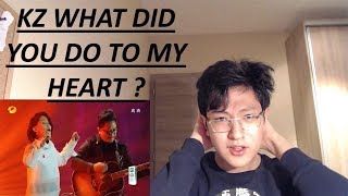 REACTION TO KZ TANDINGAN The Singer 2018 Episode 7  Say something im giving up on you [upl. by Haek]