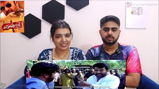 Chattambinadu Scene 5 Reaction  Mammootty  Siddique  Manoj K Jayan  Suraj Venjaramoodu [upl. by Ssor645]