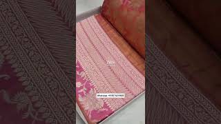 Pure Katan Banarasi Silk Saree  banarasi saree  JMSHandlooms viral shorts [upl. by Harim]