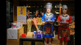 Kweichow Moutai at Globus Part 2 Zurich [upl. by Ambrosane]