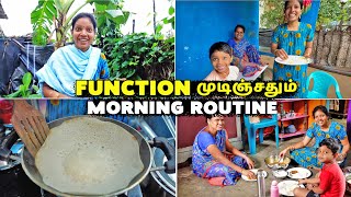 Function முடிஞ்சதும் சீதூ போர் தொடங்கியாச்சி 🤣 Morning Routine  Vinoth Seetha [upl. by Ccasi]