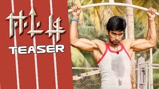 Eetti Movie Review  Atharvaa  Sri Divya [upl. by Kotick900]