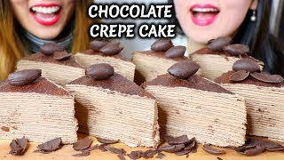 ASMR CHOCOLATE CREPE CAKE 초콜릿 크레이프 케이크 리얼사운드 먹방 緑茶 チョコレート ミル  KimampLiz ASMR [upl. by Mervin]