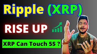 XRP Ripple Price Prediction 2025  XRP Coin Update  Top Crypto News [upl. by Dlarej]