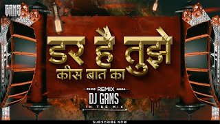 Kamariya Lachke Re Dj Remix Song  90s Hit Songs  Jhankar Beats Songs  DJ Gans In The Mix [upl. by Arratoon774]