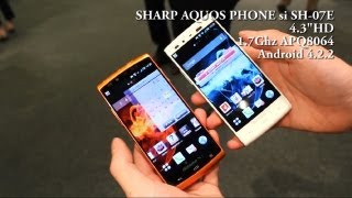 docomo AQUOS PHONE si SH07E Hands on [upl. by Murdocca]