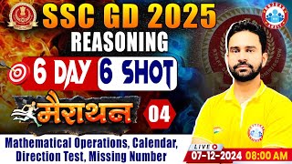 SSC GD 2025  SSC GD Reasoning Marathon  Calendar  SSC GD Reasoning Class 4  by Rahul Sir [upl. by Odelle]