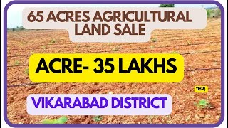 65 Acres Agriland sale Telangana Vikarabad district Acre 35 lks [upl. by Alemat853]