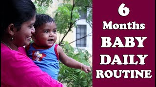 6 MONTHS BABY DAILY ROUTINE VLOG in tamil A day in the life of a 6 months baby  வாழ்வில் ஒரு நாள் [upl. by Nomzzaj]