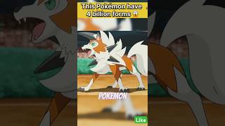 😱This Pokémon has 4 billion forms  not arceuse  pokemon shorts ytshorts [upl. by Aramaj570]