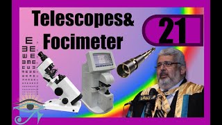 021 Dr El Kafrawy Optics TelescopesampFocimeter [upl. by Enait]