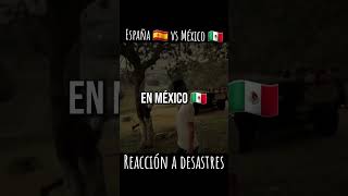 Comparativa España 🇪🇸 vs México 🇲🇽 [upl. by Devinna]