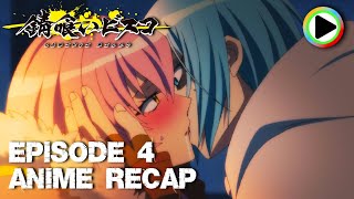 Sabikui Bisco Episode 4  Anime Recaps [upl. by Brett]