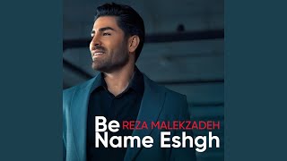 Be Name Eshgh [upl. by Benil]